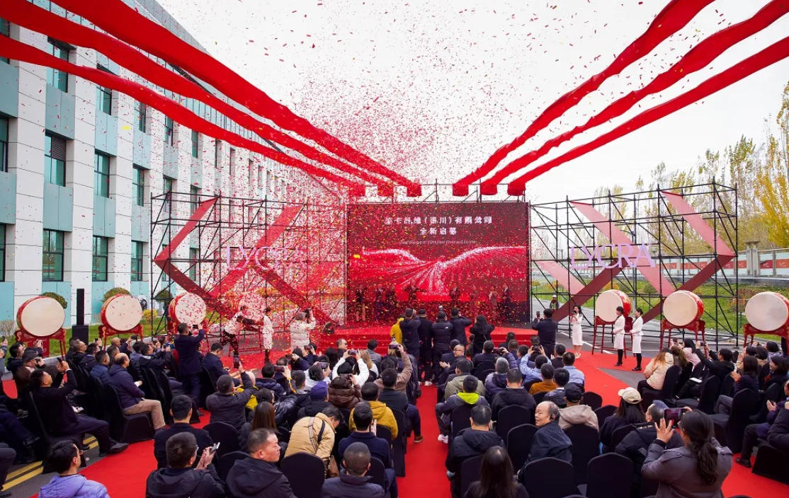 1763022386176529.jpg 1763022386176529.jpg