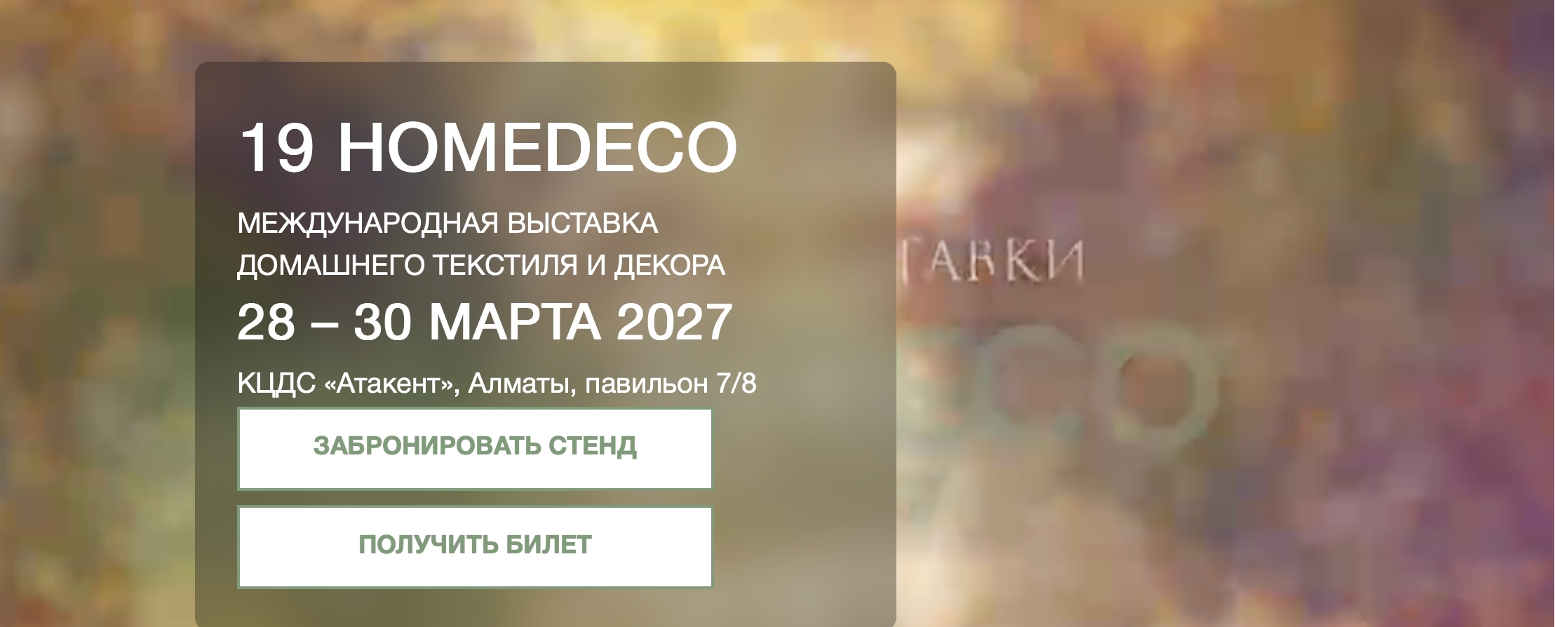 1789616772447482.jpg